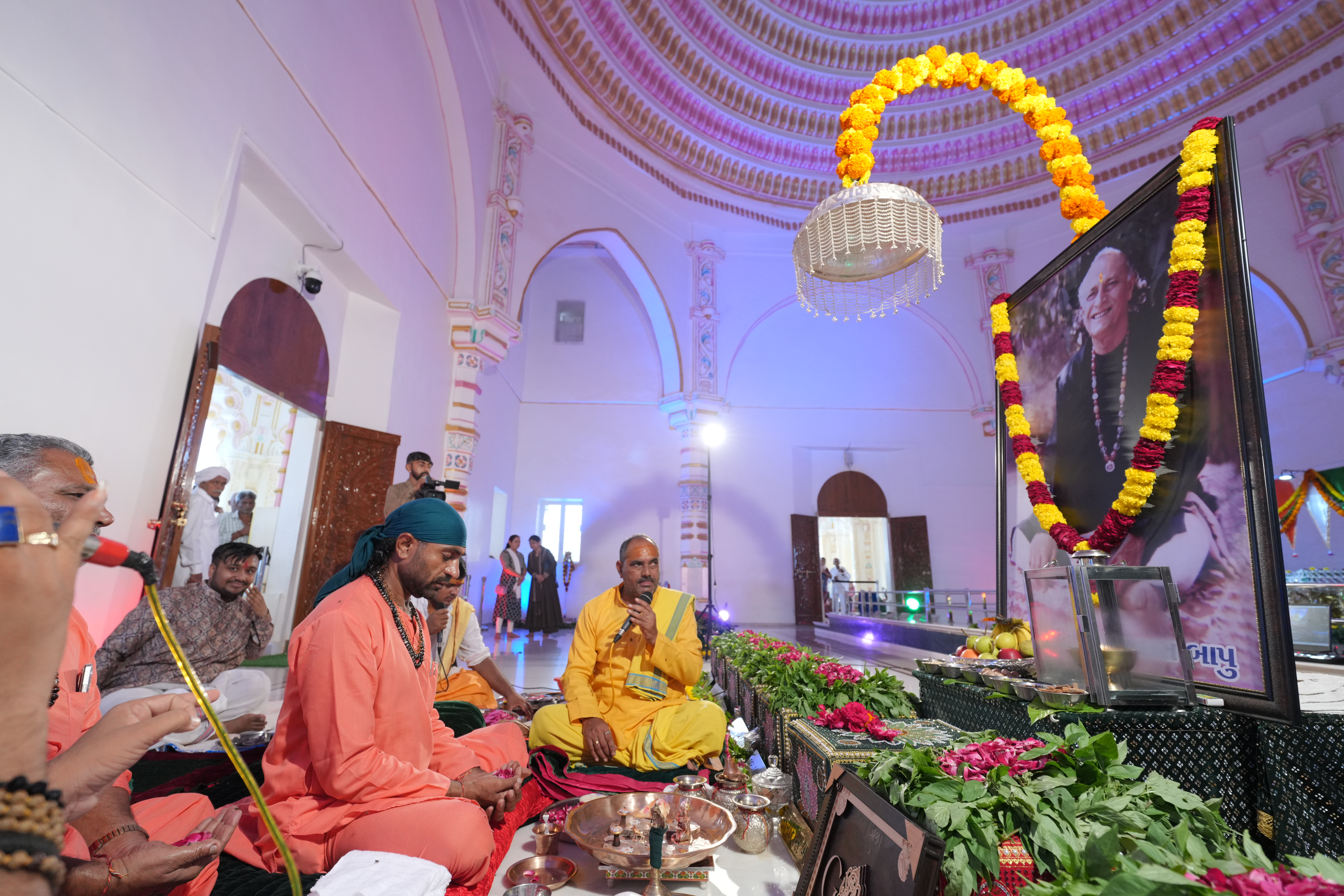 Guru Punam