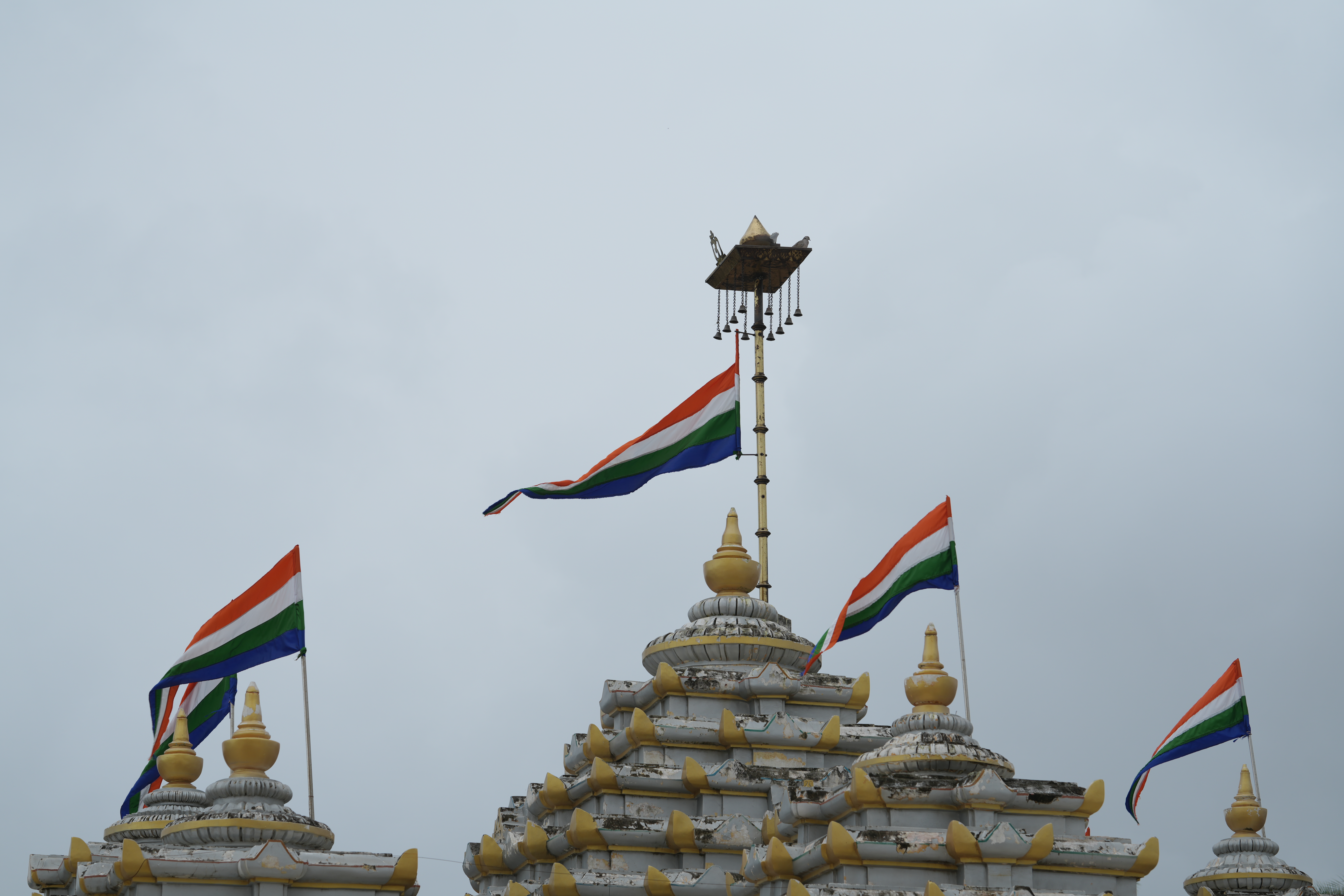 Guru Punam